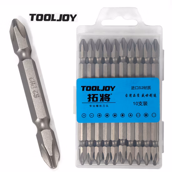 Tooljoy 50mm pH2 Impact Screwdriver Bits pH Insert Bits Double End Driver Bits Set