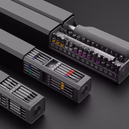 Multifunction Screwdriver Set 43 in 1 S2 Philips Slotted Precision Screw Driver Bit Mobile Notebook Maintenance Tool Hand Tools